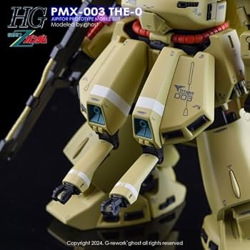 ガンプラ　ガンダム MG ジO THE-O 水転写デカール付き Amazon | ［HGUC 1：144］PMX-003 THE-O (ジ・オ）用水転写式